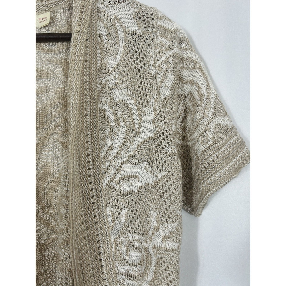 Faded Glory Y2K Coastal Layer Beige Crochet Open Knit Shrug Crop Cardigan Size M - Picture 2 of 9